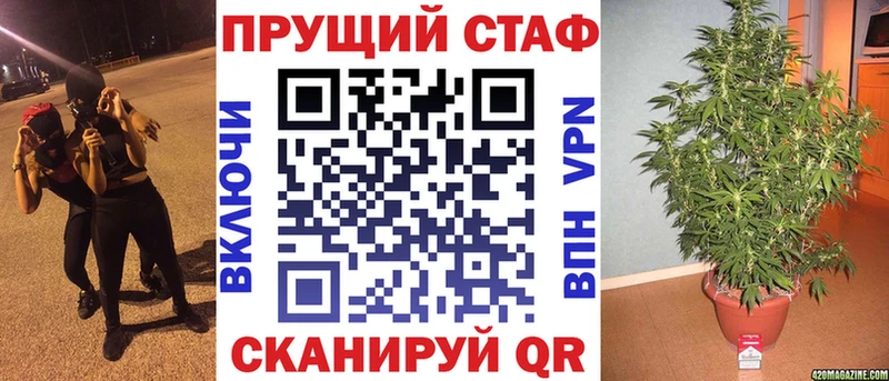 ЭКСТАЗИ Вязники