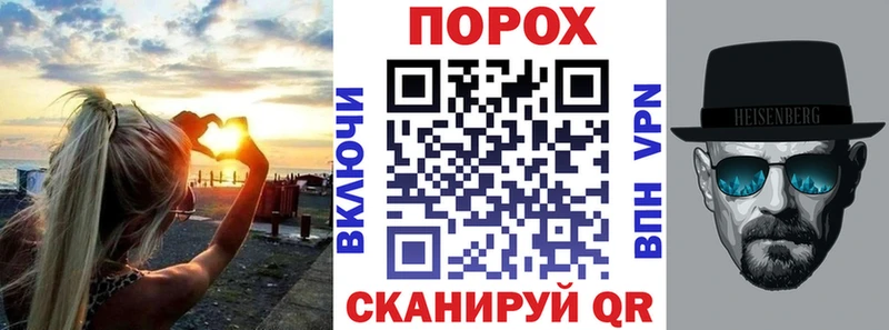 АМФЕТАМИН VHQ  Купить закладки  Вязники 