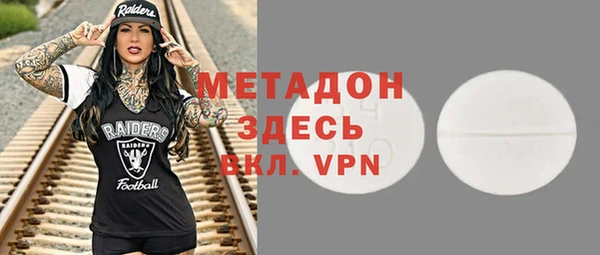 прущая мука Богданович