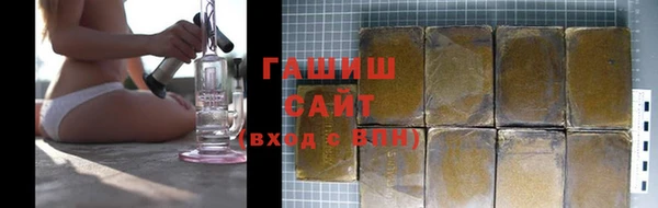 Альфа ПВП Богородск