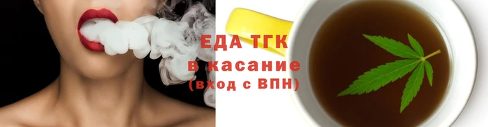 Альфа ПВП Богородск