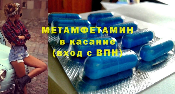 прущая мука Богданович