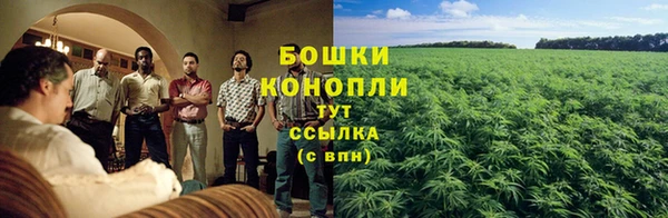кристаллы Богородицк