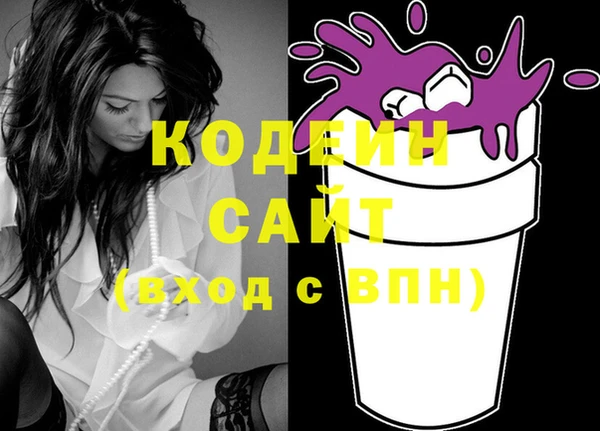 прущая мука Богданович