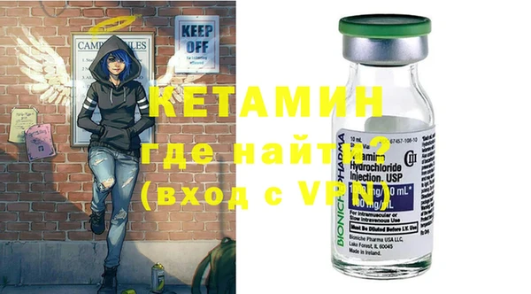 прущая мука Богданович