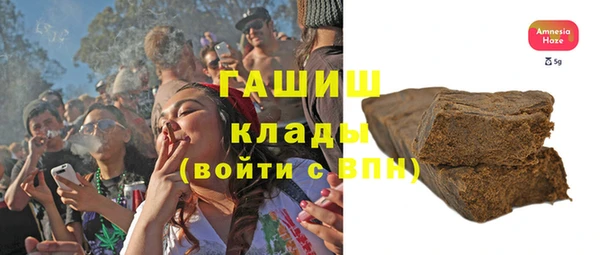 прущая мука Богданович