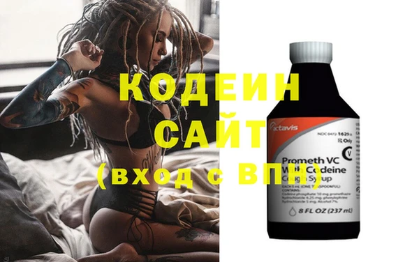 прущая мука Богданович