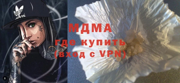 прущая мука Богданович