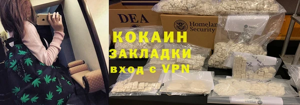 прущая мука Богданович
