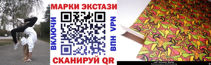 Купить где  Вязники  Марки NBOMe 1,5мг 